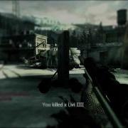 Future COD4