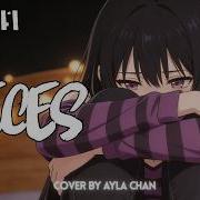 Pieces Sum 41 Cover By Ayla Chan Emotional Version