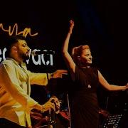 İhanet Ettiğin Günden Beri Derya Bedavacı Taladro Feat Arabesk Design Mix