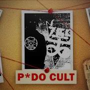 Discord S Most Disturbing Cult