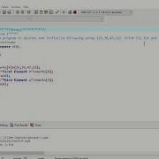 Array Declaration Initialization And Element Access Using Index