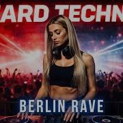 Hard Techno Berlin Rave Underground Warehouse Techno Mix 2026 1 Hour