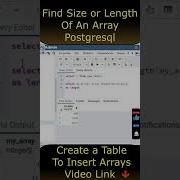 Find The Length Size Of Array PostgreSQL PgAdmin SQL Query Postgresql