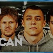 Братишкин СМОТРИТ MACAN ИНТЕРВЬЮ ВПИСКА