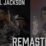 Michael Jackson Jam Live In Wembley August 23rd 1992 Remastered