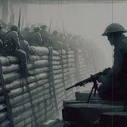Rot Fester Prisoner Of War Official Music Video