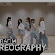 LE SSERAFIM 르세라핌 Impurities Dance Practice