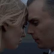 Hurts Stay Official Music Video