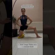 Top 5 Stretches For Middle Splits By Gwendolen Nelson IG Gwendolennelson