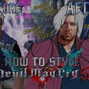 КАК СТИЛЬНО одеться в DMC 5 Краткое руководство для стильного мужчины о том как стать стильным