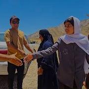 End Of The Trip And Return To The Nomadic Camp