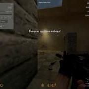 Setting For INIURIA 1 6 Download