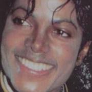 MJ Rock With You Unreleased Piano Version Rare