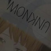AMV Shattered