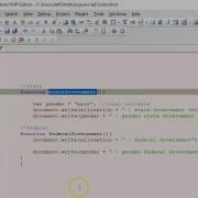 Учебник по JavaScript 5 Область видимости переменных глобальная и локальная