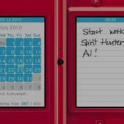 DSiWare MyDiary