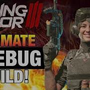 Killing Floor 3 FIREBUG BUILD Best Skills Weapons Mods