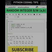 PYTHON NUMPY RANDOM MODULE PRINT RANDOM NUMBERS RANDOM INTEGERS Youtubeshorts Coding Random