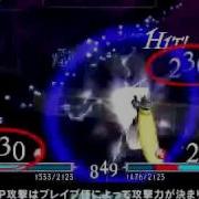 Final Fantasy Dissidia HP Tutorial With Subs