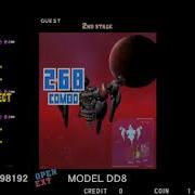 GuitarFreaks V5 MODEL DD8 OPEN EXT AUTO