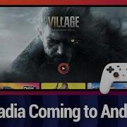 Stadia Coming To Android TV
