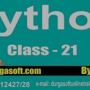 Learn Python Programming Tutorial Online Training By Durga Sir On 26 02 2018