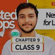 Nested Loops In Java Syntax Flowchart Prime Number Program
