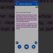 Structural Testing And Path Testing In Software Engineering