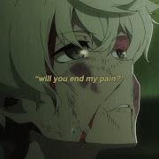 Lund Broken Lyrics