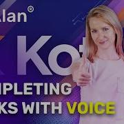 Performing Tasks In An Android App With Voice