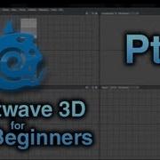 Lightwave 3D For Beginners Pt 3 Point Modeling Text Extrusions Bevels Move And Drag