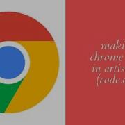 Making Chrome Logo In Artist Lab Code Org Tutorial