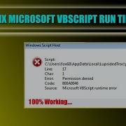 Fix Microsoft VBScript Run Time Error 2023 Windows Script Host Error VBS Script Run Time Error