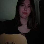 Sena Şener Sevmemeliyiz Cover