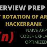 Left Rotation Of Array Hackerrank Solution C