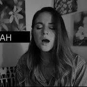 KARSU SİYAH COVER Feriha Vural