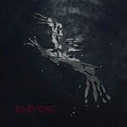 El P The Jig Is Up Official Audio