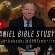 Daniel 7 Part 2 Weekly Bible Study With Mark Finley