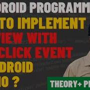 Android ListView Array Adapters In Android ListView With Item Click Event In Android Studio
