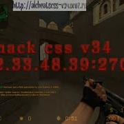 Wallhack Css V34