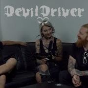 ИНТЕРВЬЮ 15 вопросов группе DEVILDRIVER