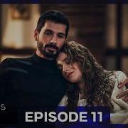 Boundless Love Episode 11 English Subtitles