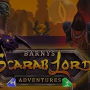 Only One May Rise Barny S Scarab Lord Adventures World Of Warcraft Classic