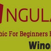 Course Angular In Arabic For Beginners 45 HttpClient Angular Backend With Node Js And Postman Test