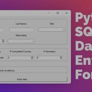 Форма ввода данных Python SQLite с помощью Tkinter руководство для начинающих проект Python GUI