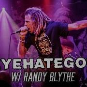 Eyehategod Sister Fucker Ft Randy Blythe Live At Baltimore Soundstage 2016