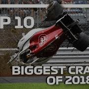 Top 10 Biggest Crashes Of 2018