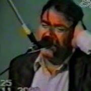 Bally Hajyýew Allahym 2000