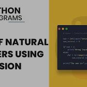 Python Program To Find The Sum Of Natural Numbers Using Recursion