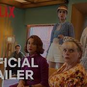 BIGBUG Official Trailer Netflix